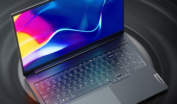 中国贸易电脑公司轮播图3